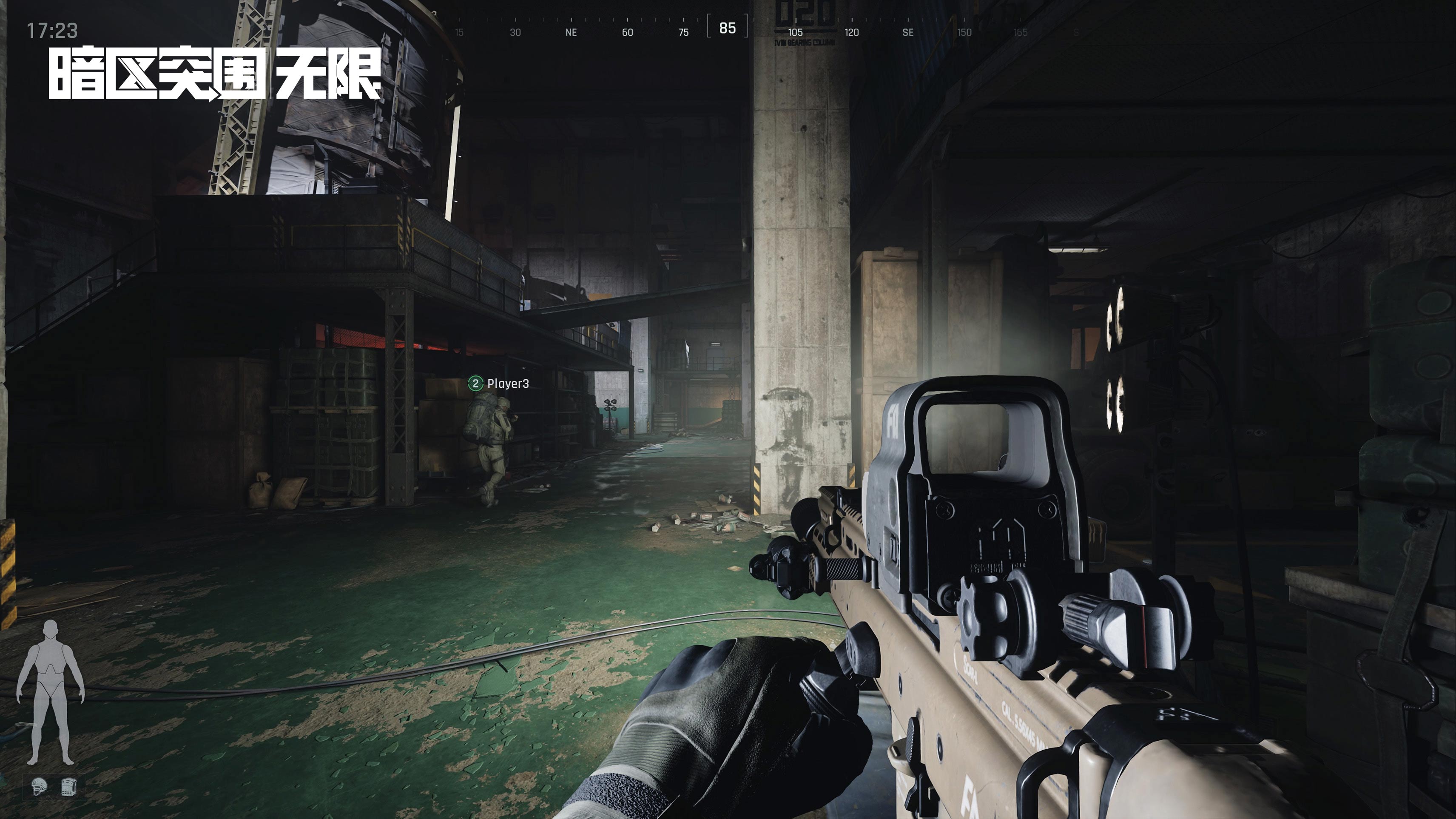 沙漠化的原因是什么